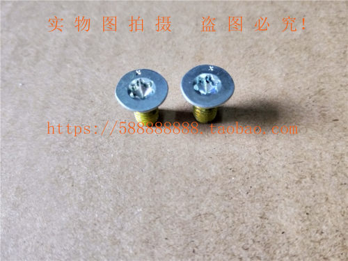 新大洲本田CBF190X175-7战鹰点火 开关锁 、点火锁安装用特种螺丝