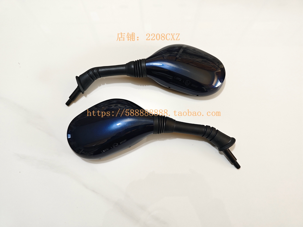 新大洲本田NS110后视镜