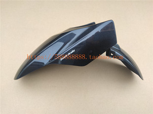 新大洲本田配件 PCX150SDH150T-6 前挡泥板挡泥瓦前瓦黑色挡水板
