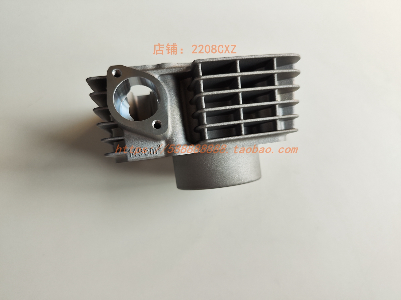 新大洲本田150缸体原厂