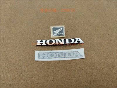 纯正原厂贴花正品标志