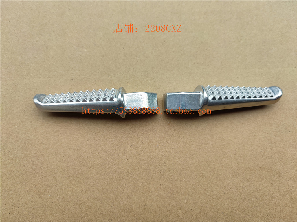 新大洲本田配件CBF150R-25战豹