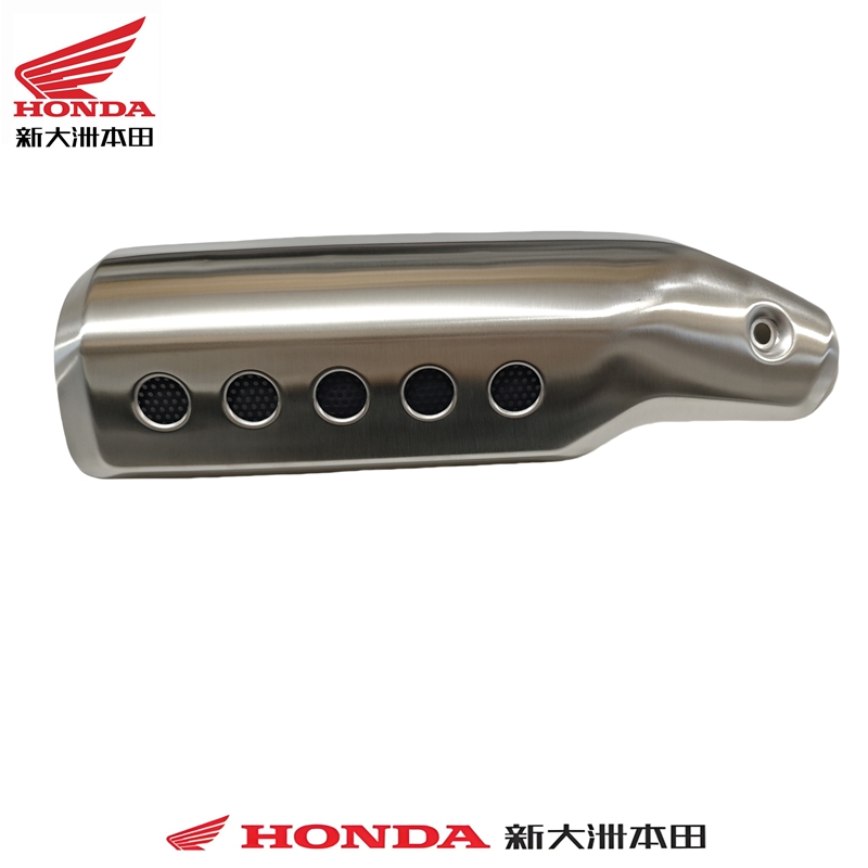 新大洲本田300-3排气管护罩原厂