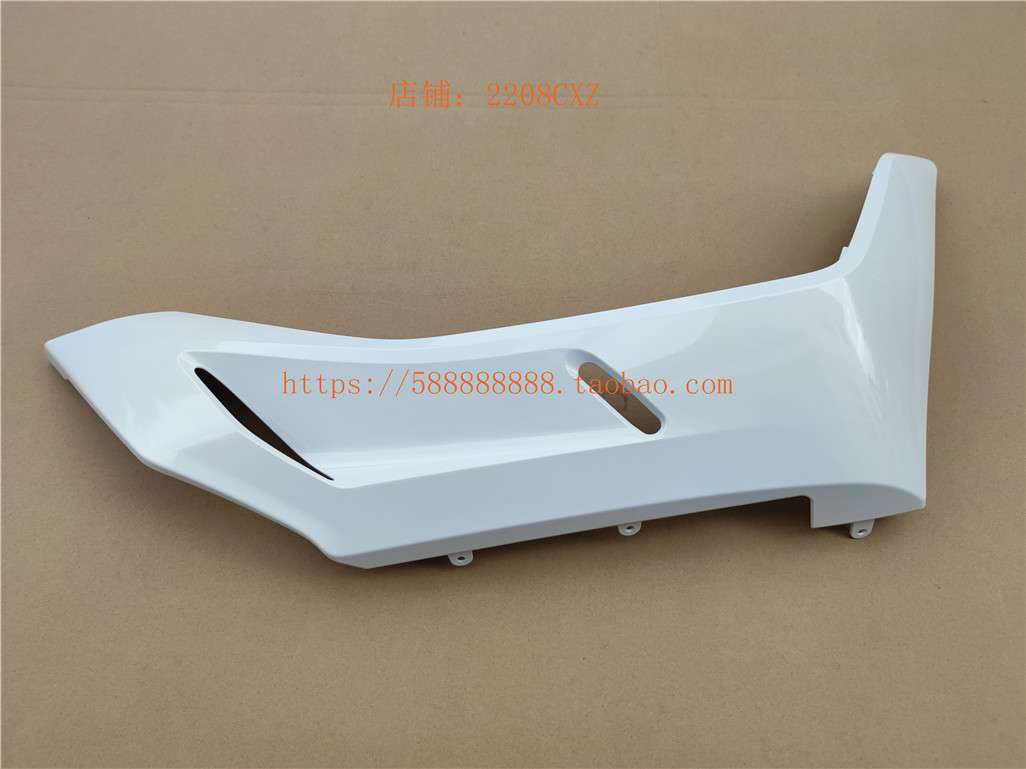 原厂新大洲本田装饰盖