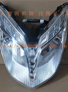 适用新大洲本田摩托车配件SDH110T-7国四NS110R前大灯前照灯总成