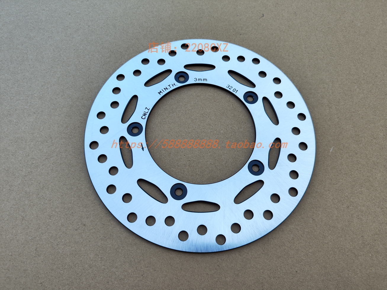 新大洲本田110-26碟刹盘原厂