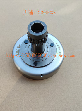 新大洲本田威武威胜SDH100-4141A/E/C/42/4345初级离合器总成原厂