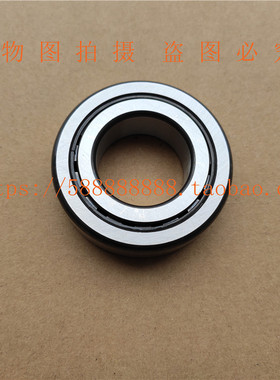 新大洲本田摩托车配件SDH125-7E/CG125曲轴轴承809020正品CG125