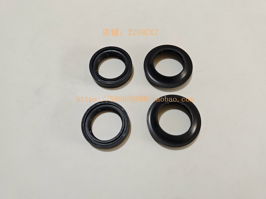 新大洲本田150减震油封