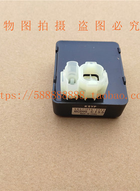 新大洲本田配件魔戟点火器SDH125T-28点火器CDI点火开关原厂正品