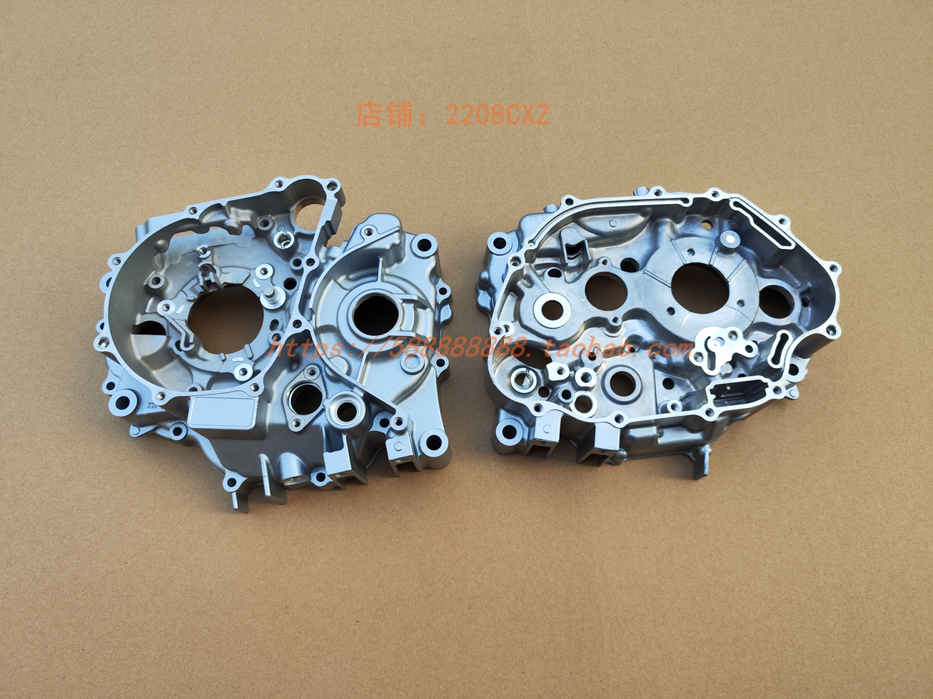 新大洲本田摩托车战鹰战龙箱体