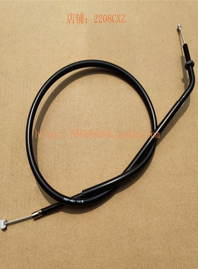 新大洲本田SDH300叛逆者CM300离合线离合拉线新离合器拉索原厂