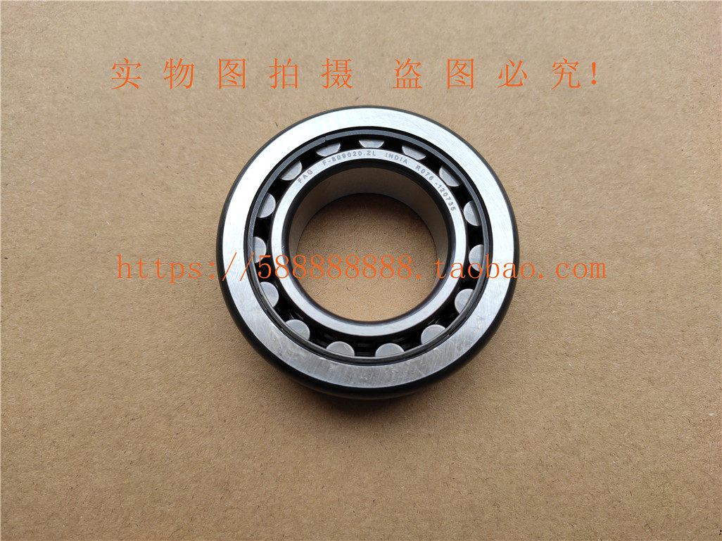 新大洲本田摩托车配件150战鹰、战神、焰影等150通用曲轴大轴承