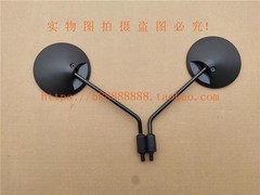 新大洲本田MS01新国标电动自行车 MUJI 无印良品联名款后视镜原厂
