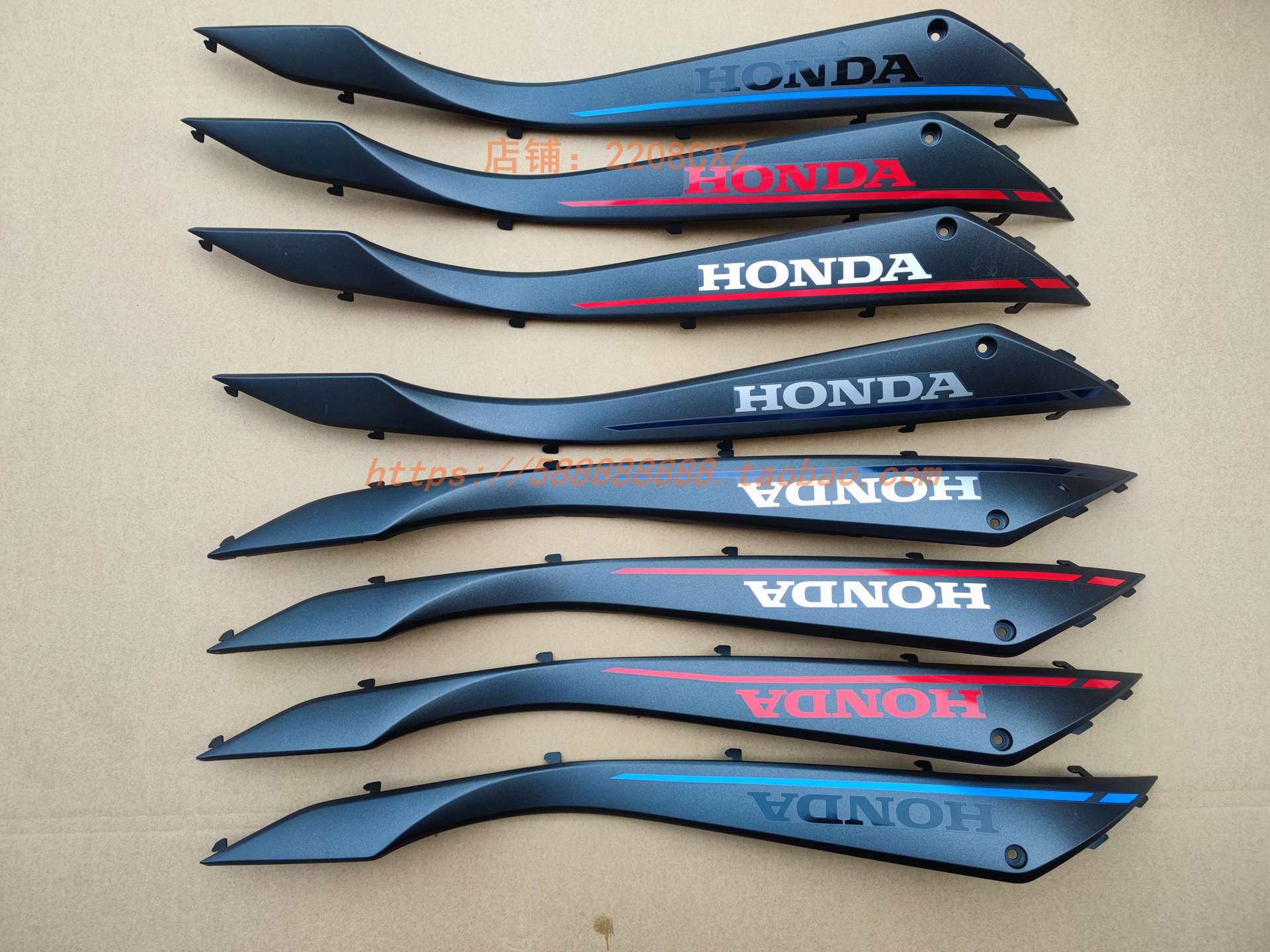 新大洲本田125T-37A边条