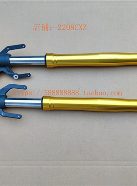 新大洲本田CBF190R国四前减震SDH175-9左右前叉减震器前避震原装