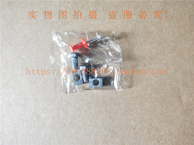 本田新大洲固定摩托车配件