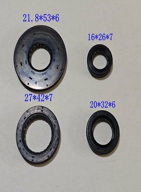 新大洲本田配件SDH125T-31-37-37-37A裂行左右曲轴油封全车油封
