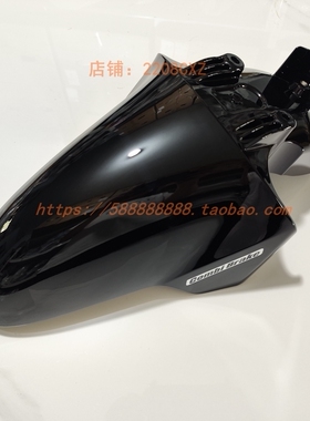 新大洲本田配件NS125LA前泥板前挡泥瓦SDH125T-39挡水板黑色