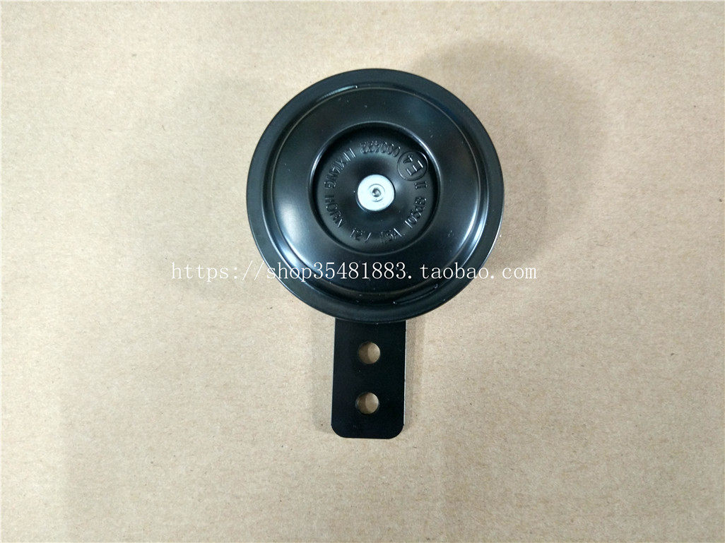 New Honda motorcycle parts SDH125T-37/30/33DIO Dior horn Assembly Original factoryin the Motorcycle/Equipment/Fitting , Motorcycle Accessories , Motorcycle Speakers/Sound  category - from Buy2taobao.com to provide professional Taobao agent buy service