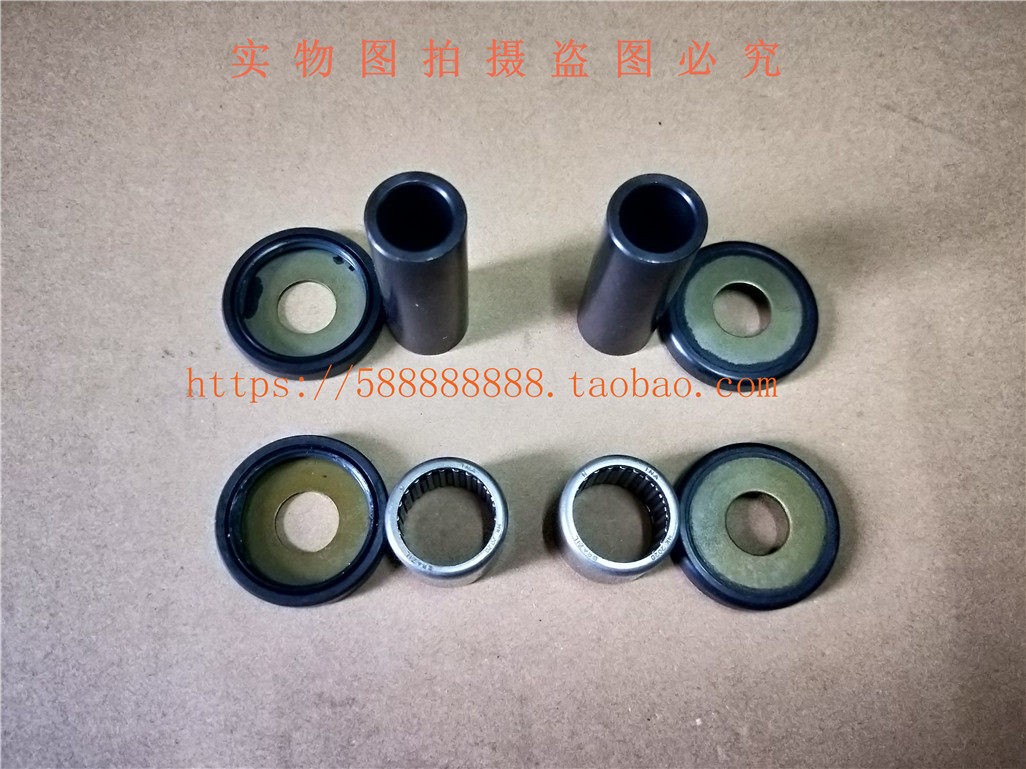 新大洲本田sdh150-a/b/c大战鹰平叉套滚针 后摇臂滚针轴承轴套