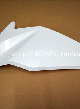 新大洲本田战鹰190油箱护罩CBF190X175-7油箱白色左右护板导流罩