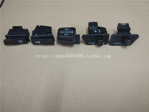 MT新大洲本田摩托车110E影启动、喇叭、大灯、变光、转向开关组合