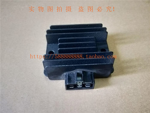 新大洲本田摩托车配件SDH125-51-51A小战鹰 整流器充电器稳压器
