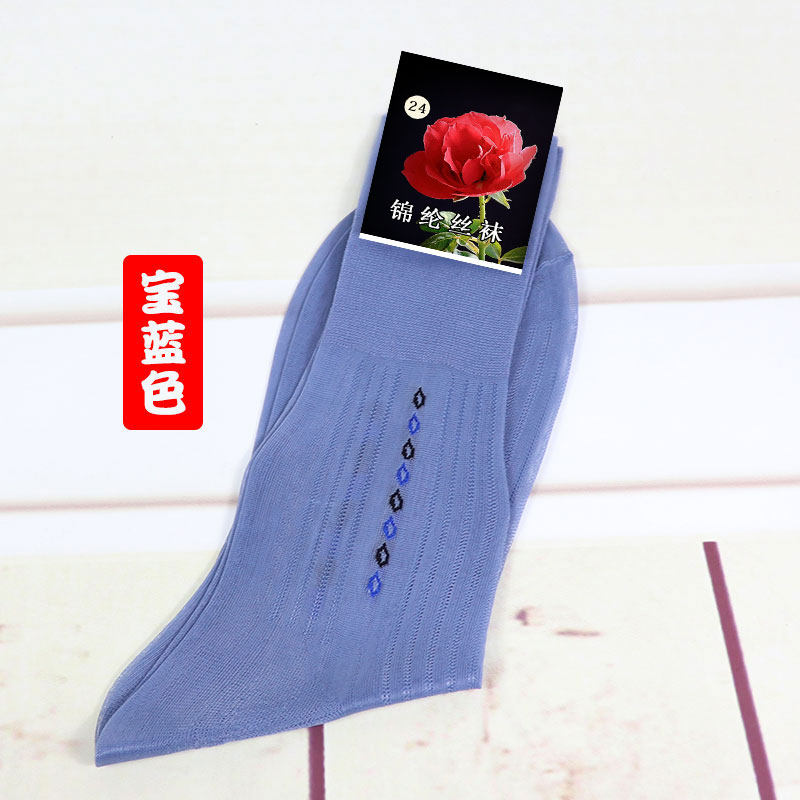 丝袜男士夏季超薄锦纶丝袜尼龙袜子丝光袜中老年松口老式丝袜女