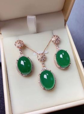 纯银天然冰种高档大气吊坠项链