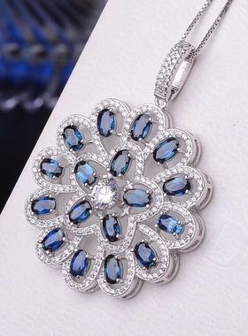 银镶天然无烧山东昌乐特产吊坠