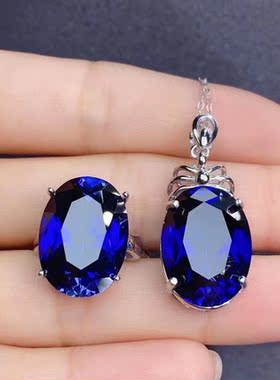 大鸽子蛋蓝宝石戒指项链吊坠套装925银白金不掉色大宝石首饰套装