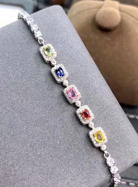 天然无烧彩虹色高净度蓝宝石手链