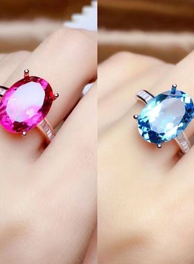 鸽子蛋纯银海蓝宝活口托帕石戒指