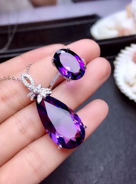 项链坠纯银宝石开口紫水晶戒指