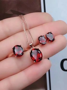 吊坠耳钉鸽血红四爪石榴石戒指