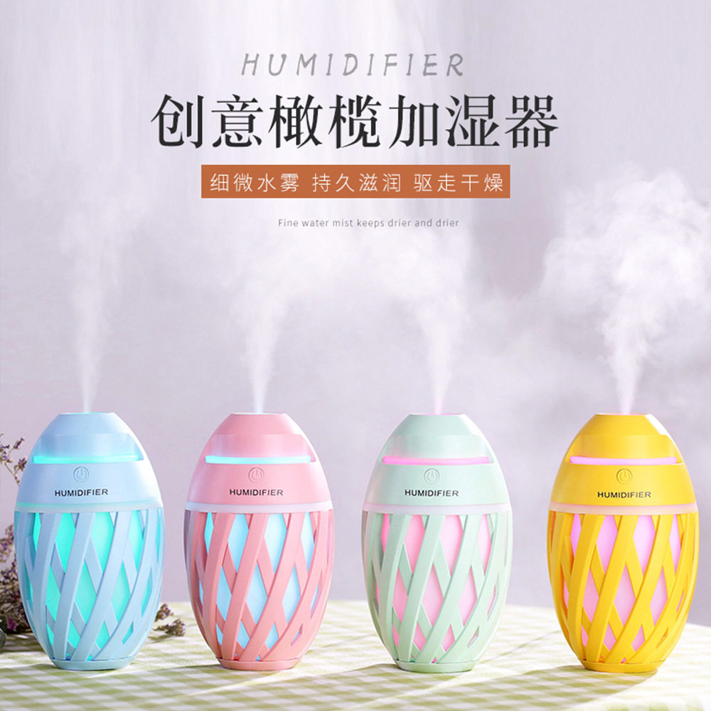 创意橄榄加湿器渐变氛围灯精小型加湿器迷你USB直插车载空气加湿