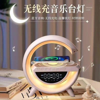 小型氛围线灯高G3401音箱低音炮重音响颜值G63蓝牙迷你小夜灯家用