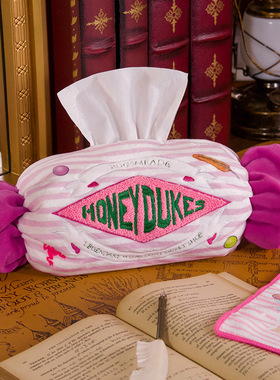 华纳正版授权哈利波特Honey Dukes毛绒纸巾收纳毛绒抽纸车载卧室