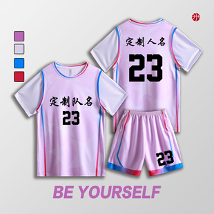 女款女生女童学生假两件短袖篮球服运动健身套装定制印刷B008粉色