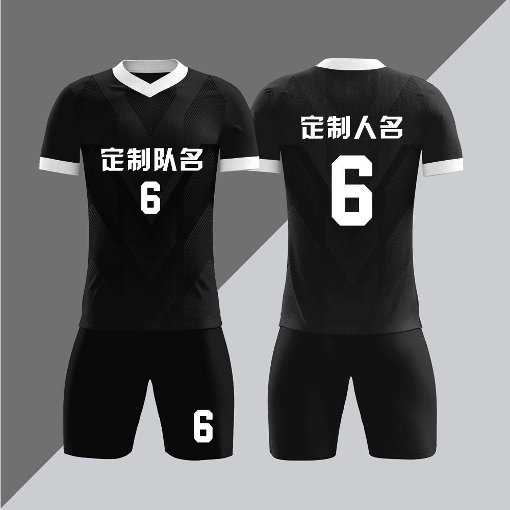 全身数码定制印刷成人儿童足球服套装球衣比赛训练队服LBZ126黑色