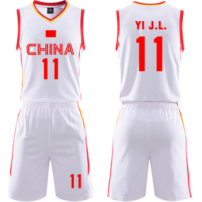 姚明易建联中国男篮国家队篮球比赛训练服套装定制印刷预选赛白色