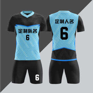 全身数码定制印刷成人儿童足球服套装球衣比赛训练队服LBZ136蓝色