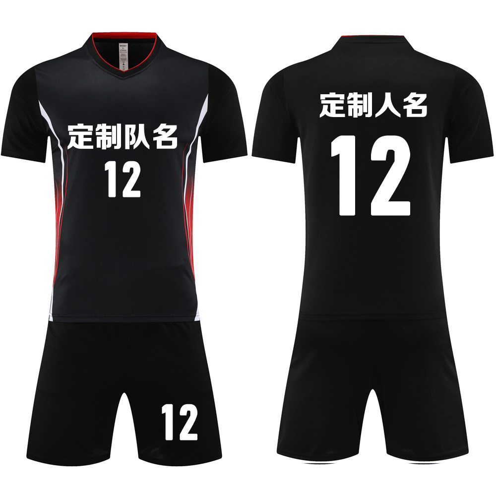 成人儿童学生短袖足球服套装比赛训练队服定制印刷字号6012黑色