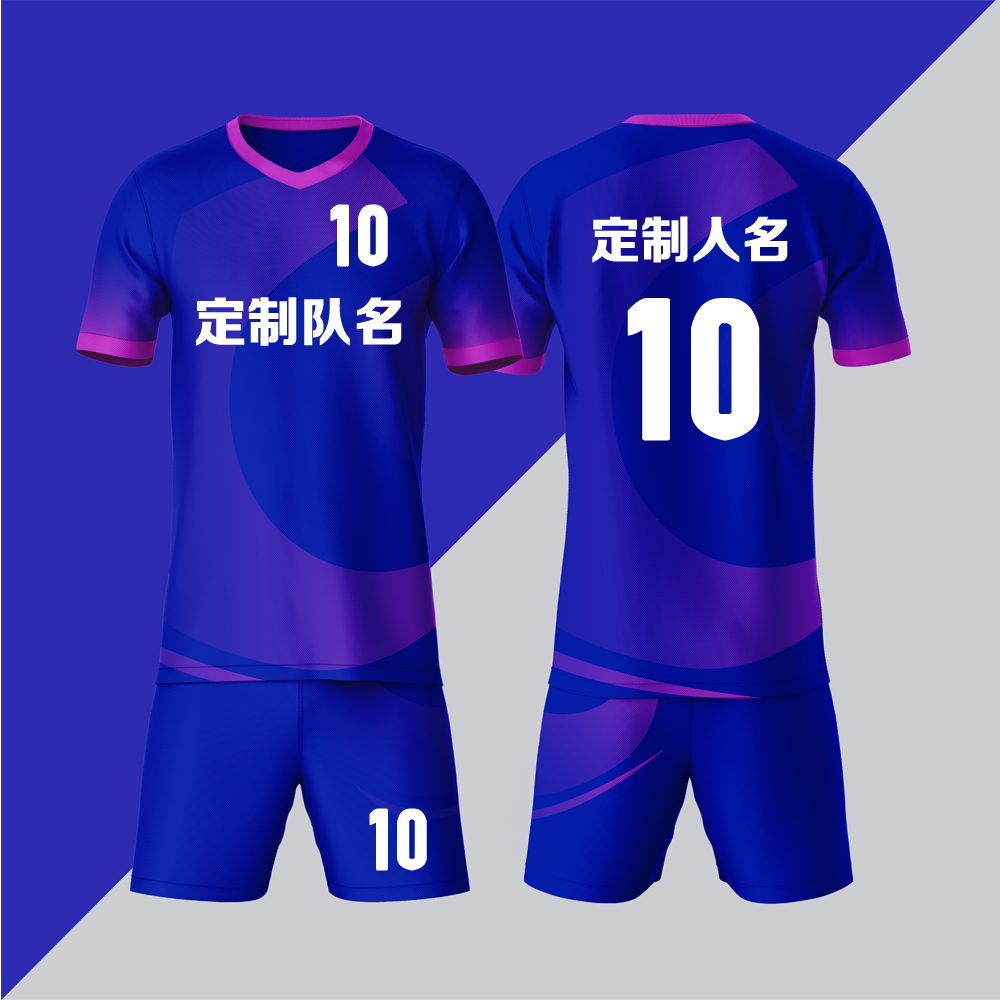 全身数码定制印刷成人儿童足球服套装球衣比赛训练队服LBZ015紫色