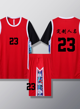 女款女生女童学生假两件短袖篮球服运动健身套装定制印刷B003红色