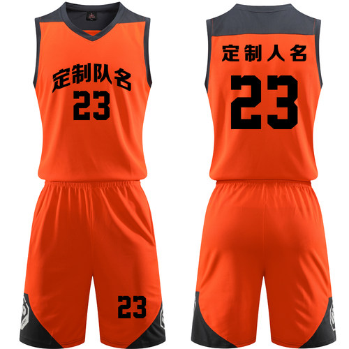 新款比赛训练团购印字篮球服套装