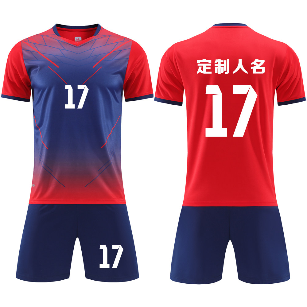 迅格星足球服吸汗透气定制印刷图片