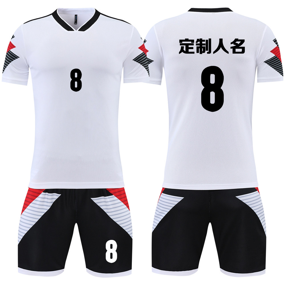 足球服套装男定制成人比赛训练队服儿童短袖球衣服印字号2204白色