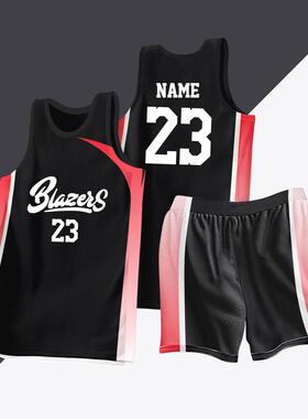 全身数码定制印刷成人儿童篮球服套装球衣比赛训练队服LB107 黑色